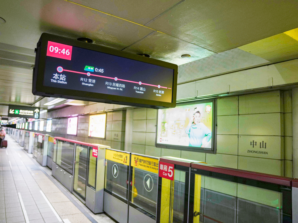 �_��TARTAN�@ʾ���Y�ϰl�ԿƼ�(FarBar)��PIDS��ý�w�ÿ��YӍϵ�y�����ɽ���\վ����ڼ����_��ʮ��̎���b��ʮ�M��λ���壬�ṩ�������ĳ�܇�YӍ����ְl�]�_�����\���\ݔЧ��