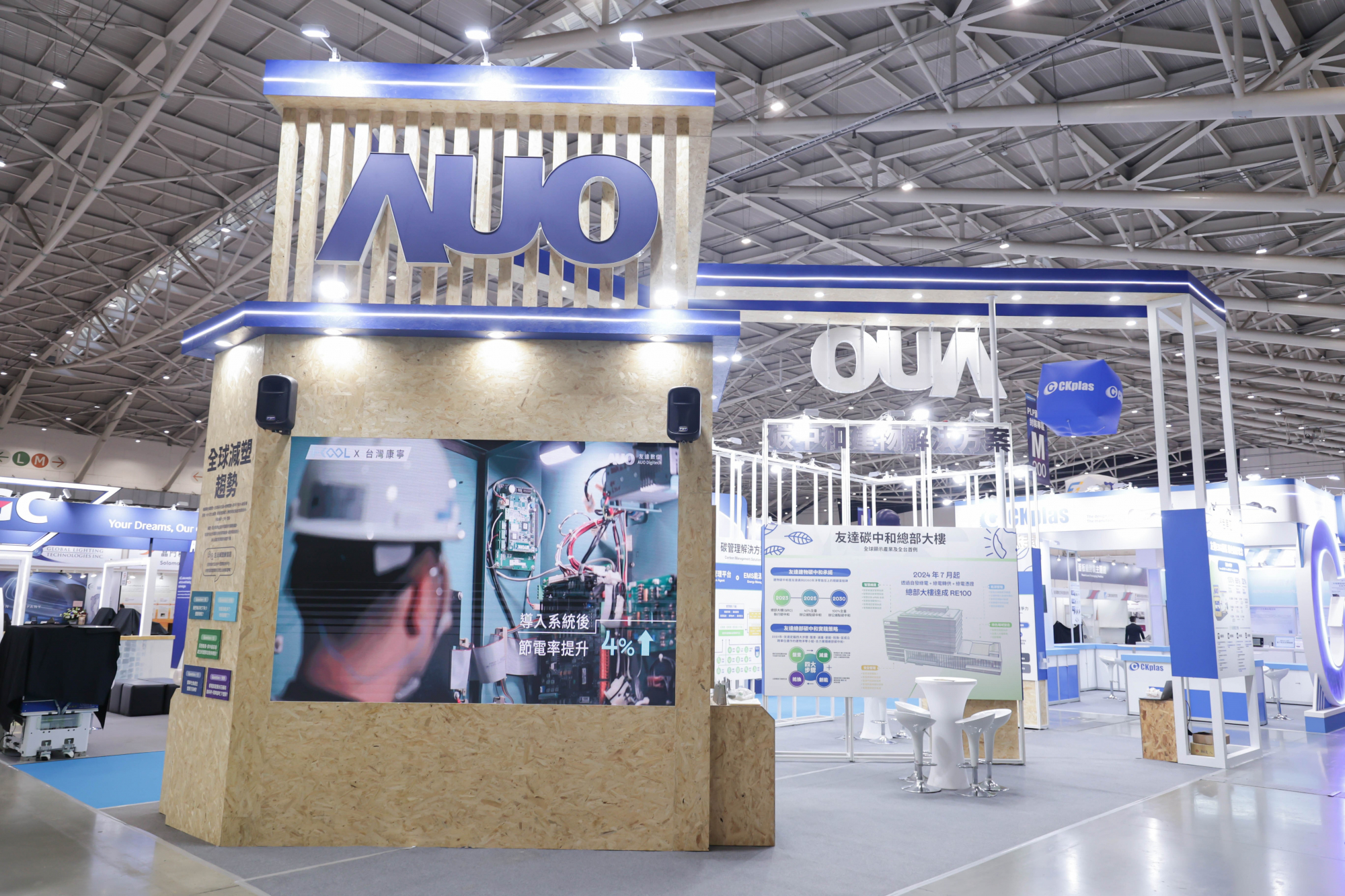 ���_�Q��̼���c����Դչλȫ����ÿɻ��ղ��ϣ��������w���X���M�ϽY������������ʬF�؝�ľ�|ɫ�{���K�����U�����M�ЬF����O�����FԴ�^�p����