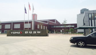 川汽野馬工廠直銷特賣會(huì)，盛夏鉅惠“清涼”來襲