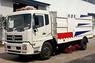 國五大型道路清掃車價格揭秘 不上牌車型到底多少錢？